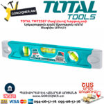 TOTAL TMT2267 Մագնիսով հարթաչափ