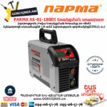 PARMA AS-01-180DI Ինվերտարային եռակցման ապարատ