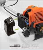 CARVER GBC-043M Բենզինով խոտհնձիչ