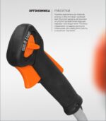 CARVER GBC-043M Բենզինով խոտհնձիչ