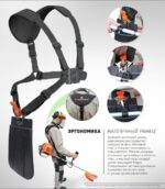 CARVER GBC-052M Բենզինով խոտհնձիչ