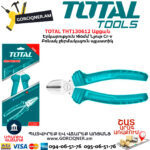 TOTAL THT130612 Աքցան