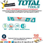 TOTAL TMT28086M Уровень Магнитный 800мм