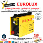 Ինվերտորային եռակցման ապարատ EUROLUX IWM190 190Ա 65/27 - Image 2