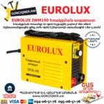 Ինվերտորային եռակցման ապարատ EUROLUX IWM190 190Ա 65/27 - Image 3