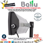 BALLU BIH-L-2.0 Инфракрасный электрический обогреватель 2кВт — изображение 2