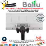 BALLU BIH-L-3.0  Инфракрасный электрический обогреватель 3 кВт — изображение 6