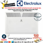 ELECTROLUX ECH/A-2500M Էլեկտրական կոնվեկտորային տաքացուցիչ 2500վտ - Image 3