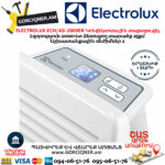 ELECTROLUX ECH/AS-2000ER Էլեկտրական կոնվեկտորային տաքացուցիչ 2000վտ - Image 3