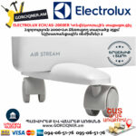 ELECTROLUX ECH/AS-2000ER Էլեկտրական կոնվեկտորային տաքացուցիչ 2000վտ - Image 4