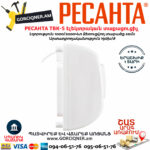 РЕСАНТА ТВК-5 Электрический тепловентилятор настенный  2000Вт — изображение 5