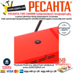 РЕСАНТА ТЭП-24000К Էլեկտրական եռաֆազ տաքացուցիչ 12000/24000Վտ(380Վ) 67/1/26 - Image 5