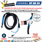 AURORA PRO INTER TIG 200 AC/DC PULSE Аппарат аргонодуговой сварки 200A (TIG+MMA) MOSFET — изображение 6