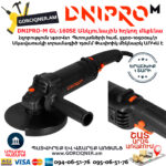 DNIPRO-M GL-160SE Անկյունային հղկող մեքենա