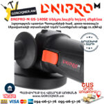 DNIPRO-M GS-140SE Անկյունային հղկող մեքենա