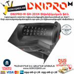 DNIPRO-М GH-201N Տեխնիկական ֆեն 