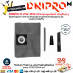 DNIPRO-М VCW-30SA Շինարարական փոշեկուլ 1200Վտ - Image 11
