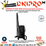 DNIPRO-М VCW-30SA Շինարարական փոշեկուլ