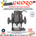 DNIPRO-М ЕR-210LX Ֆրեզեր