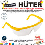 HUTER GGT-2500T PRO Բենզինային խոտհնձիչ