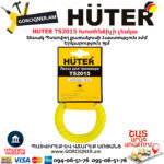 HUTER TS2015 Խոտհնձիչի լեսկա 2մմ/15մ 71/1/11 - Image 2