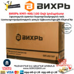 ВИХРЬ КМП-400/100 Компрессор 100л/2,5 кВт — изображение 14