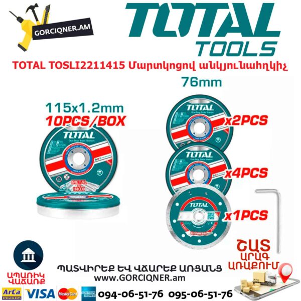 TOTAL TOSLI2211415 Մարտկոցով անկյունահղկիչ