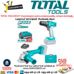 TOTAL TCKLI20157 Մարտկոցով պտուտակադարձիչ անկյունահղկիչ