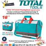 TOTAL THT16163 Գործիքների պայուսակ