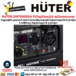HUTER DN7500SXA Բենզինային գենորատոր