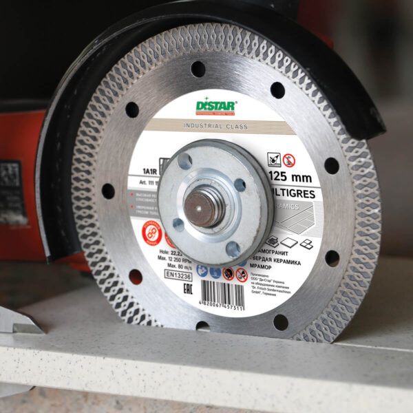 Круг алмазный отрезной DISTAR 11115494010 125мм — изображение 5