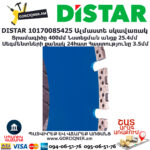 Алмазный Диск По Бетону DISTAR 10170085425 400Х25,4Х11,5Х3,5мм — изображение 3