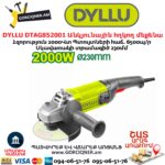 DYLLU DTAG852001 Անկյունային հղկող մեքենա