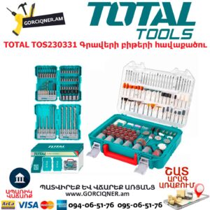 TOTAL TOS230331 Գրավերի բիթերի հավաքածու