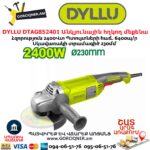 Անկյունային հղկող մեքենա DYLLU DTAG852401