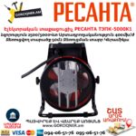 Тепловая электрическая пушка РЕСАНТА ТЭПК-5000K1 2.5/5кВт — изображение 5