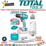 Մարտկոցով պտուտակադարձիչ TOTAL TOSLI240315