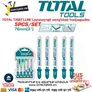 Նրբասղոցի մետաղի սղոց TOTAL TJSBT118B