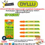 Նրբասղոցի սղոցների հավաքածու DYLLU DTJB118A