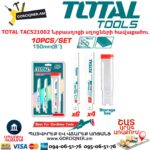 Նրբասղոցի սղոցների հավաքածու TOTAL TAC521002