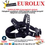 Եռակցման դիմակ EUROLUX WM-6 65/88 - Image 11