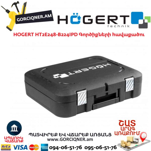 Մարտկոցով պտուտակադարձիչ գայկավյորտ HOGERT HT2E248-B224IPD