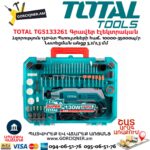 Գրավեր էլեկտրական TOTAL TG5133261