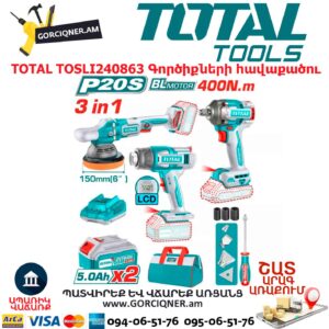 Մարտկոցով գործիքներ TOTAL TOSLI240863