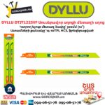 Սուսերավոր սղոցի մետաղի սղոց DYLLU DTJT1225VF