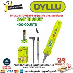 Թվային մուլտիմետր DYLLU DTDM3501