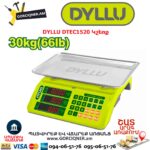 Կշեռք DYLLU DTEC1520