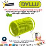 Կոմպրեսերի օդի խողովակ DYLLU DTAZ3515