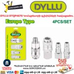 Կոմպրեսորի գլխիկների հավաքածու DYLLU DTQP4670