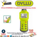 Մուլտիմետր Ունիվերսալ տեսեր DYLLU DTDM9502